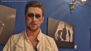 Илья АНТОНЕНКО - Казанова.Цветаева. Премьера