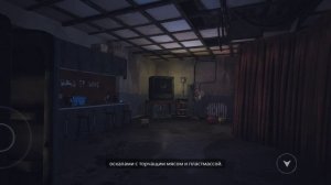 Хагги Ваггииии