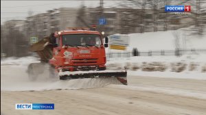 Дорожники Костромы получат новую технику для борьбы со снегом