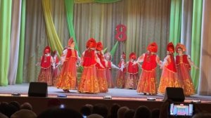 «Хоровод»