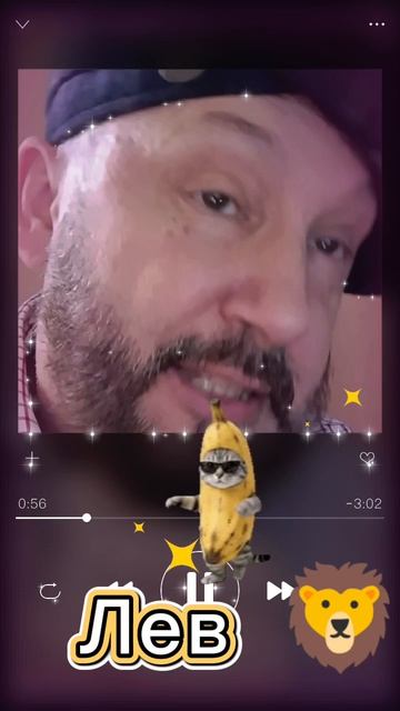 Рифмовый экспресс-гороскоп на 15.04.2026