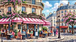 ПАРИЖСКОЕ УЛИЧНОЕ КАФЕ ☕ Уютный французский джаз и фортепиано | Расслабляющая атмосфера кофейни
