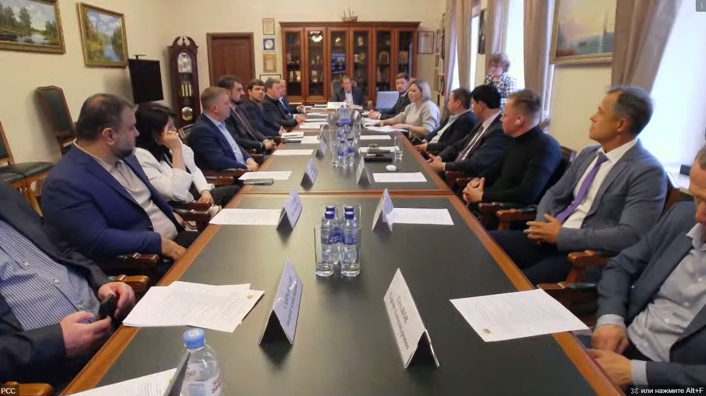 Заседание Правления РСС, 15.04.2026 смотреть онлайн