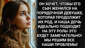 В институт только со мной или с мамой и сразу домой. Паспорт на стол, и под замок! Кричал отец