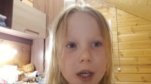 НОВЫЙ МАЛЫШ?