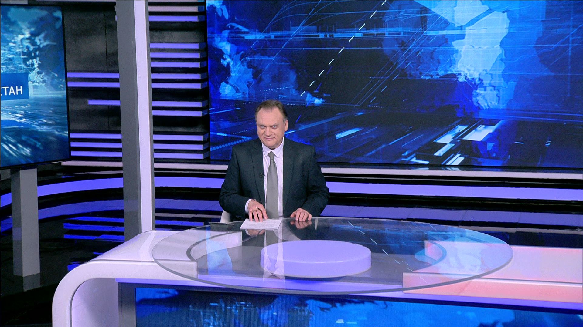 Вести-Башкортостан - 15.04.26