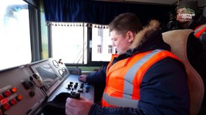 СОВСЕМ ДРУГОЕ ДЕЛО, 15.04.2026