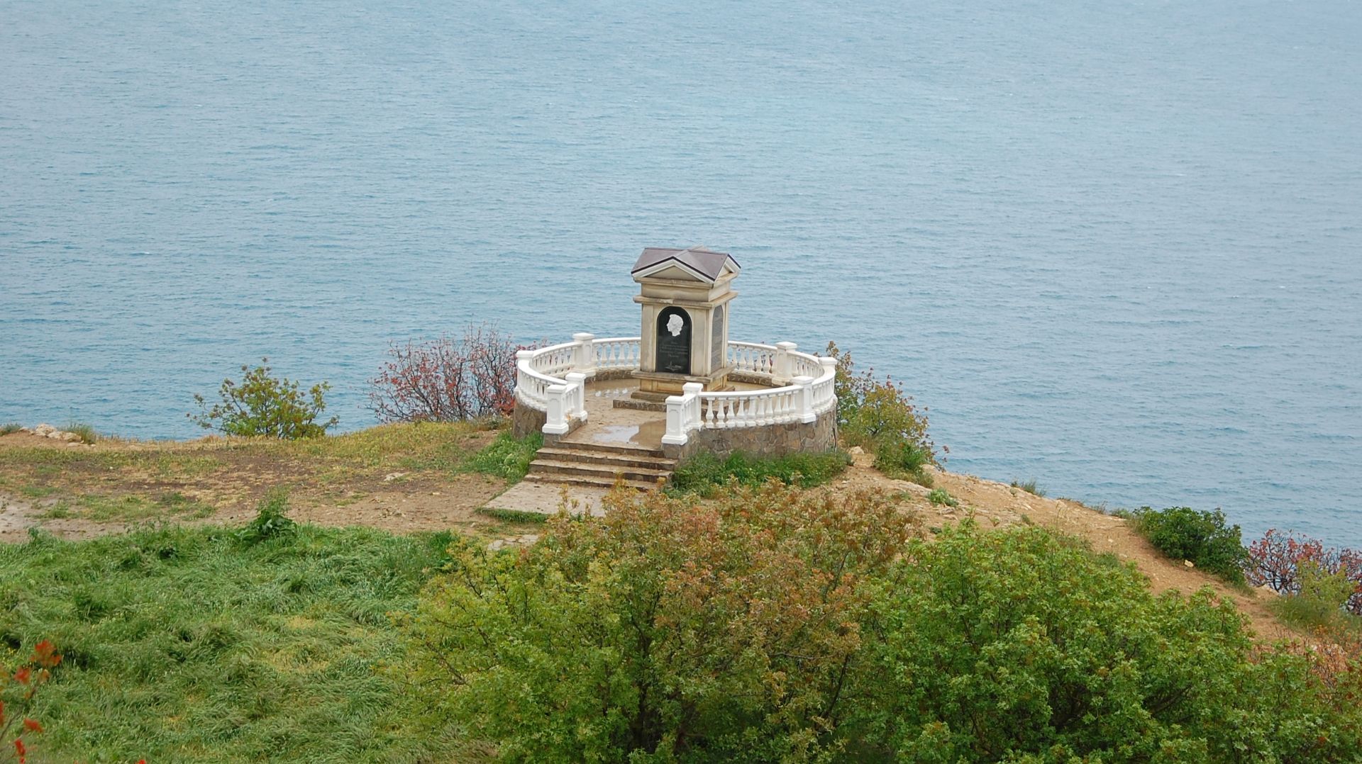 Александр Глазунов - Theme and Variations, Op.72 - Var.3 - Andante