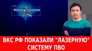 Иран запустил свое дипломатическое «ядерное оружие», США в трауре