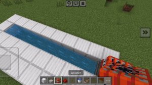 Майнкрафт показал пушку которая стреляет