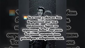 Квантовый прогноз на сегодня, 15.04.2026г
