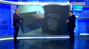 Упрощенный НДС для малого бизнеса. Александр Шендерюк-Жидков. Сказано в Сенате