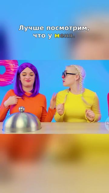 🚫 Подруга пыталась ОТКУСИТЬ её нос?!