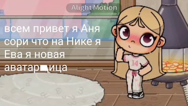 всем привет