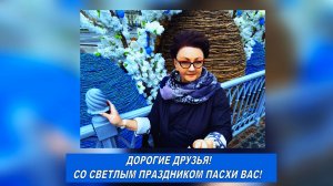 Фестиваль "Пасхальный дар"  2026 в Москве у Храма Христа Спасителя