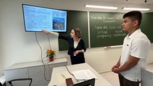 Фрагмент урока английского языка