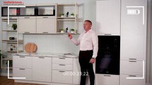 Модульная кухня Манго