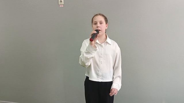 Эмма Шпенглер БСШ№2Браво, дети  2026  Солист 8-10 лет