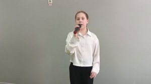 Эмма Шпенглер БСШ№2Браво, дети  2026  Солист 8-10 лет