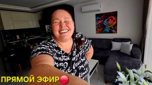 КОГДА ЧУДА НЕ ЖДЁШЬ А ОНО БАЦ💰И СЛУЧАЕТСЯ🥳