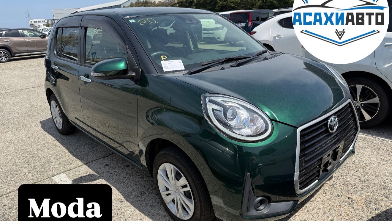 TOYOTA PASSO, 2021 M700A 1000сс MODA в наличии Япония!