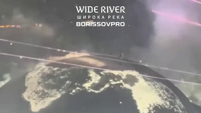 Песня "Широка река" на Английском языке