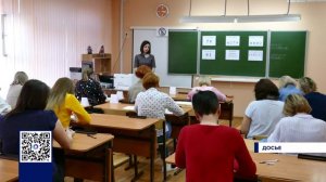 ПРОБНЫЙ ЕГЭ ДЛЯ РОДИТЕЛЕЙ