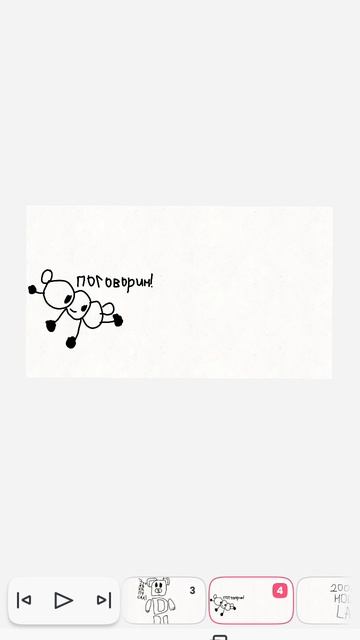 СПЕЦВЫПУСК. 8 серия, 1 сезон. Встреча с Капусаком