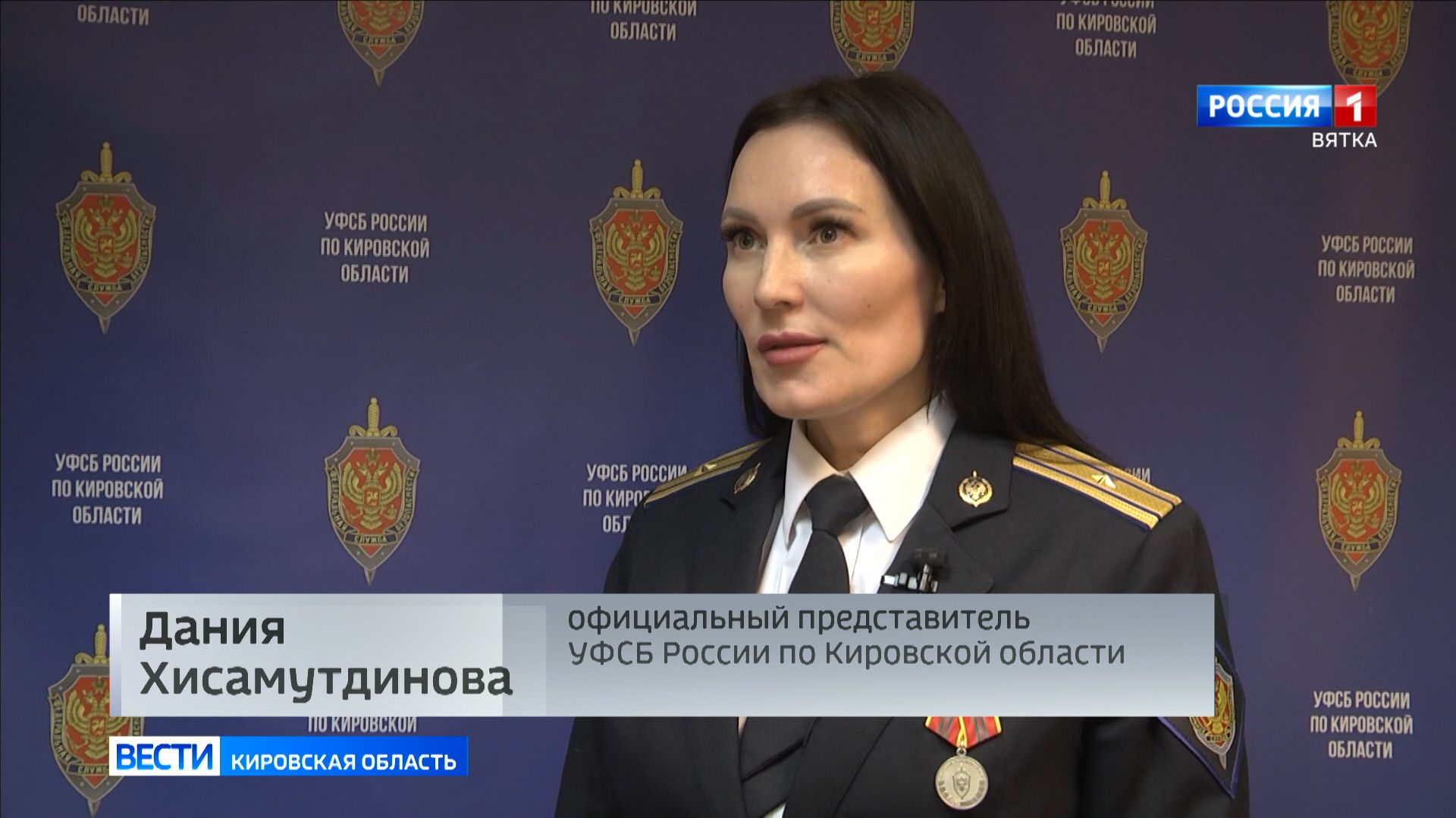 17-летнему кировчанину предъявили обвинение в покушении на террористический акт