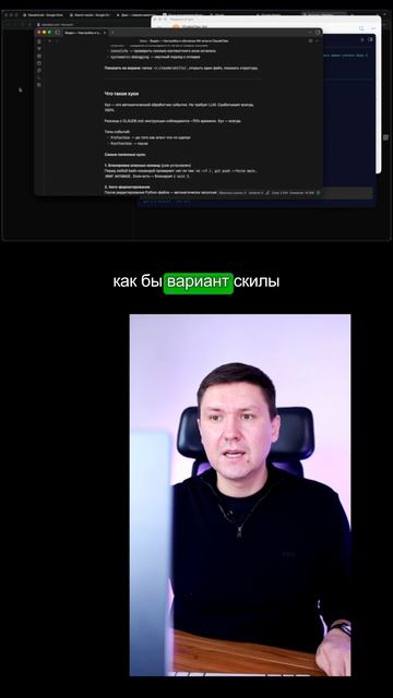 База знаний для нейросетей: связка AI агентов на Claude Code с Obsidian и n8n