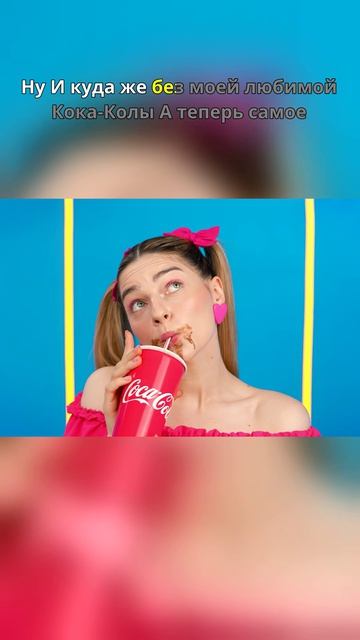 😱 Бургер и картошка в ШОКОЛАДЕ… и ей ЭТО понравилось?!