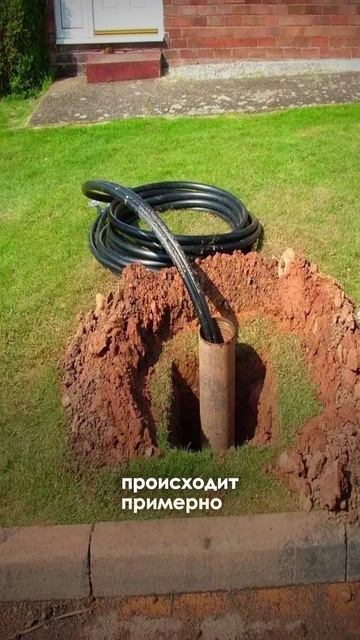 Как отопить дом теплом земли🌍