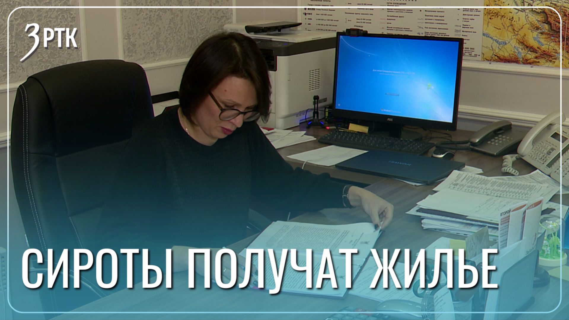 Сотни сирот получат сельские сертификаты на покупку жилья в Забайкалье