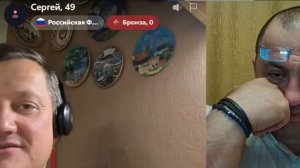 Руский, уезжай к себе в Россию!