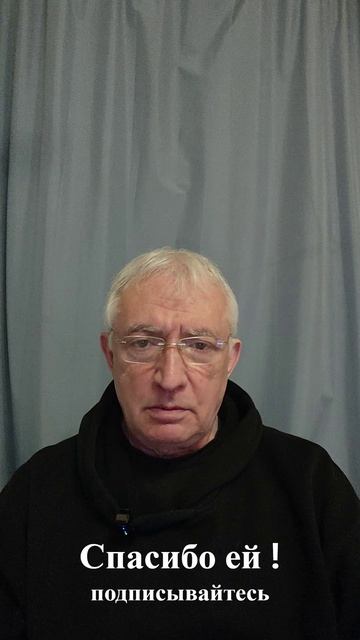 Дайте передохнуть (1)