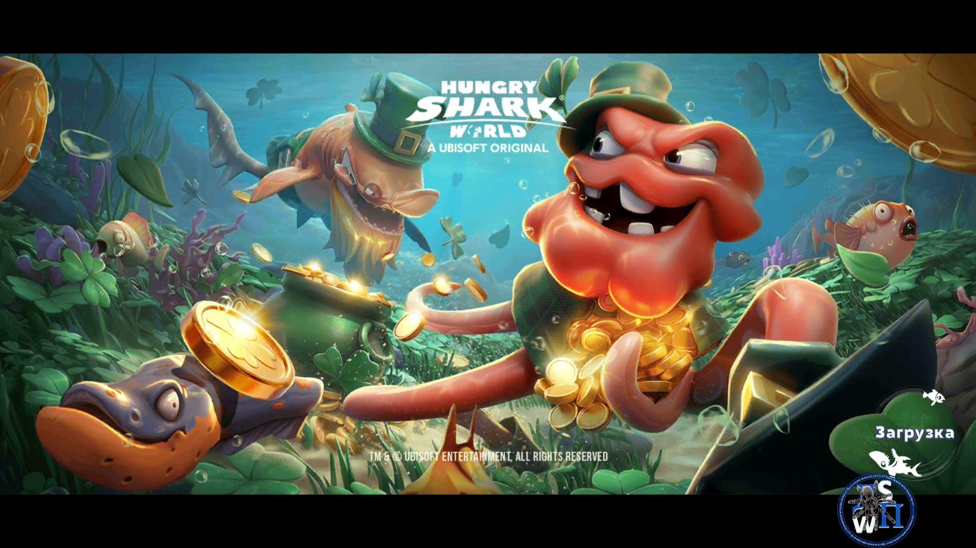 Hungry Shark World: ч 2