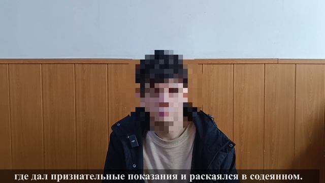 Скрыться не удалось