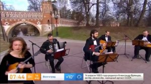 Преподаватель нашей школы Дмитрий Юрьевич Березан — в эфире Первого канала!