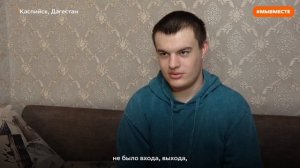 Парня аутиста, спасшего 23 человека во время наводнения, наградили