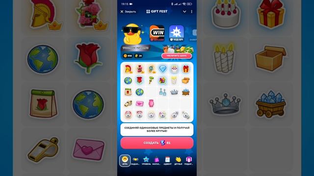 Белая мгла:Выживание