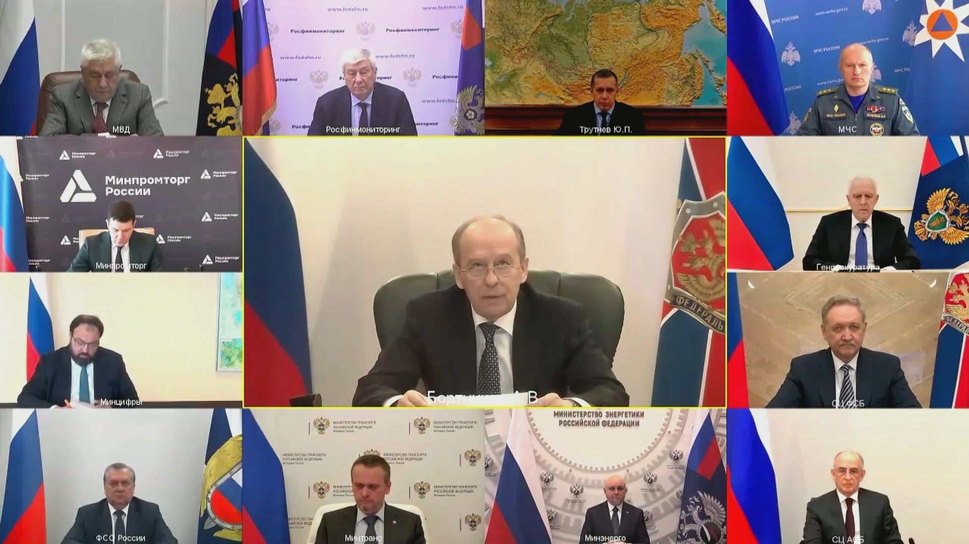 ВЫСТУПЛЕНИЕ ДИРЕКТОРА ФСБ РОССИИ НА ЗАСЕДАНИИ НАК