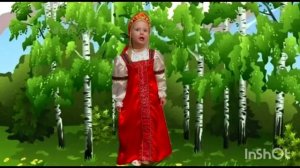 Фестиваль-конкурс детского творчества "У колыбели таланта"