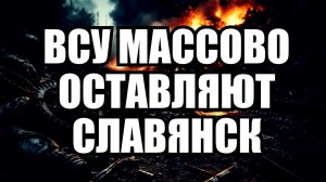 💥 Утренний выпуск новостей 15.04.26