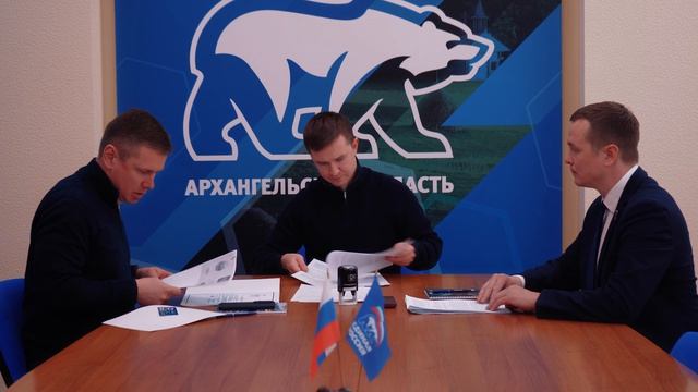 Опыт для региона: Александр Чечулин — участник предварительного голосования на выборы в Госдуму