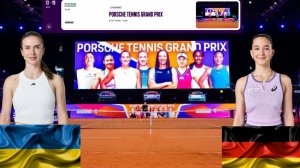 ⏰22:00 (4) 🇺🇦Элина Свитолина - 🇩🇪Ева Лис