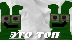 новая игра вышла Сонсон 3 это просто топ 👍 #бен#чг4#топ#