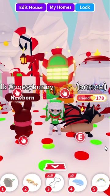 MEOWL в Адопт Ми? Что нас ждёт в пятницу? #roblox  #роблокс  #адоптми  #adoptme