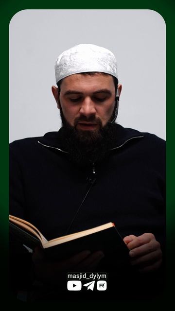 Мунагьалдасаги кIудияб мунагь | Абдулгафур Шираев | Джума мечеть с.Дылым