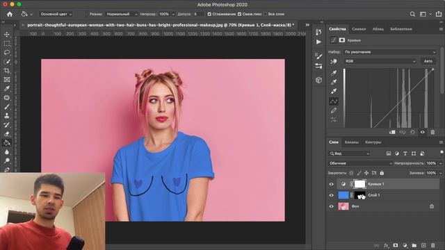 Как изменить цвет любого объекта в Photoshop. Меняем все, даже белый.