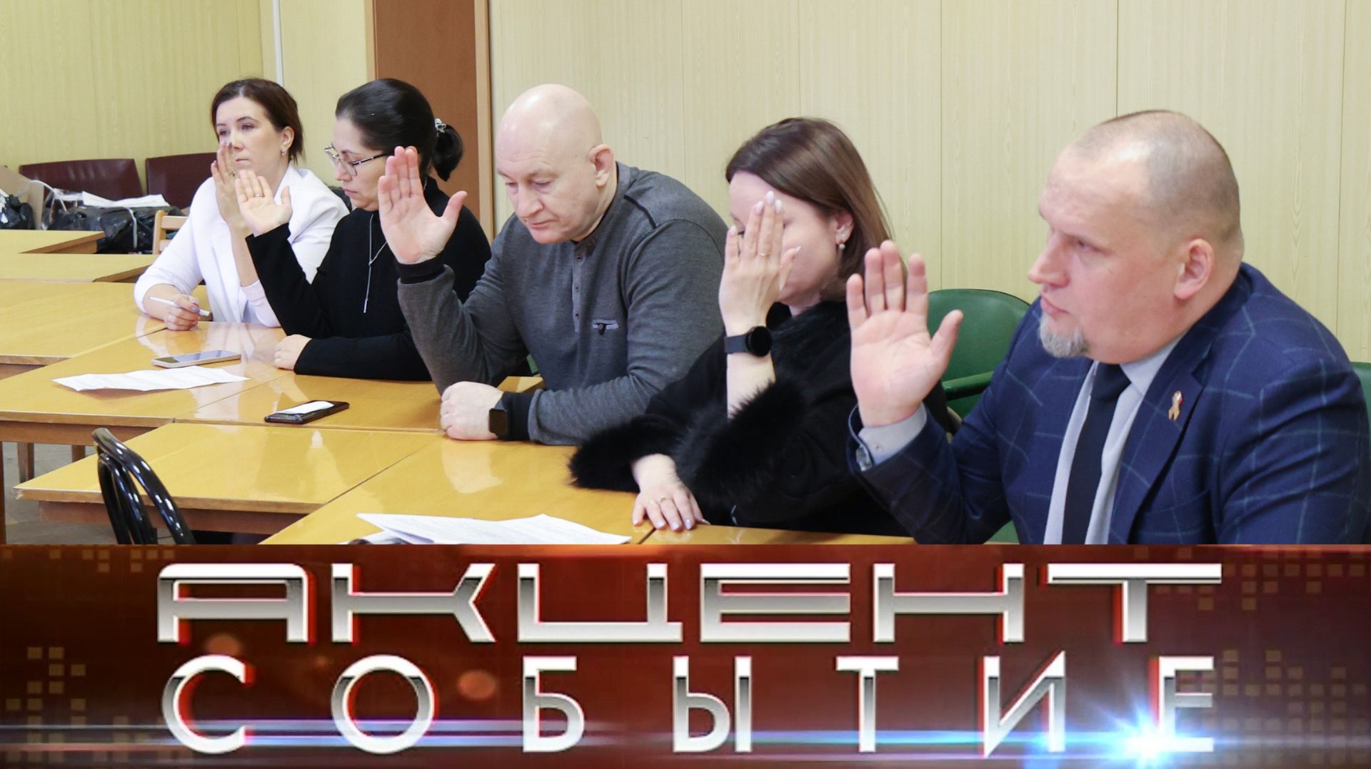 Выбраны территории из которых интинцы определят одну для благоустройства-2027